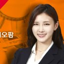 포부 이미지