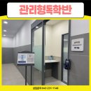 정원이있는독서실 이미지