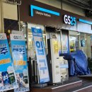 GS25잠실경기장점 이미지