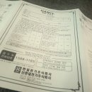 주식회사 아른 이미지
