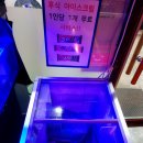 육미식당 | 불당동 한우 맛있게 먹고 온 날, 육미정육식당 솔직후기