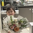 행복한 꽃 | 대연동 꽃집 기념일 꽃다발은 꽃블리_대연 경성대점
