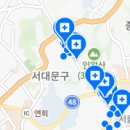 참좋은플란트치과의원 이미지