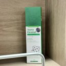 유즈베이 주식회사 이미지