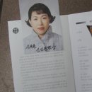 공간사랑진주