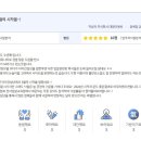 디랜드종합건축 이미지