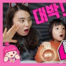 해피하우스 인형뽑기 이미지