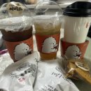 하삼동(지산범물점)