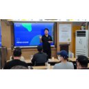 맥세스FC실무경영학원