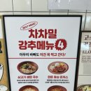 안남주유소 이미지