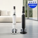 개뭉치반려견센터 - 여수시 충무로 73 | 삼성 비스포크 AI 제트 400W 무선청소기 추천 후기｜반려견 집사 이렇게 편할 줄이야