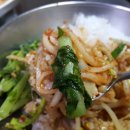 대화식당 이미지
