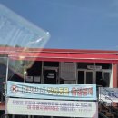 낙동강체육공원 구미캠핑장 화장실4 | [공지] 구미 낙동강체육공원 카라반 k12 낙동강 물놀이터까지 한번에
