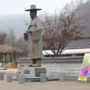 순흥골 이미지