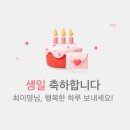 5월 모음zip