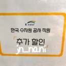 안경상회(대구 칠성점) 이미지