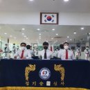 합기도 용두관 이미지