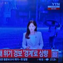 2788/ Please don't forget to be careful. 이미지