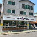 만석 낙지와곱창 | 낙지대감 화서역점 매콤한 낙지철판볶음 후기 스타필드수원맛집