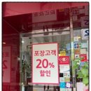 고스트피자 이미지