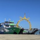 대동상사 | [대양상사] 신형 장어/잡어/하모 주낙 양승기