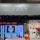 위례안경 | 위례 안경점 디자인 가성비 좋은 프랫 안경 후기