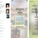5월 마티네콘서트 이미지