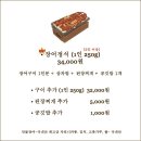 우미관 이미지