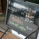 베이글카페(마포서교점) 이미지