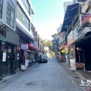 전민유통