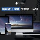 로율 이미지