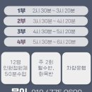 와이즈런 이미지