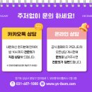분당연세산부인과의원 네이버블로그