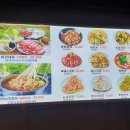 The낙원양꼬치&샤브샤브