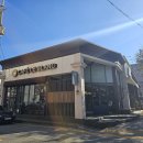 카페르블랑천안두정점 이미지