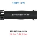 동경주내과의원 이미지