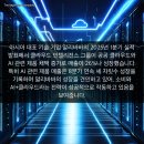 오늘도 미묘 이미지