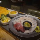 봉카이칸