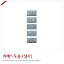 J0303 이미지