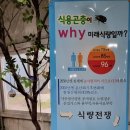 정일농장 이미지