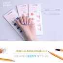 네일하나 이미지