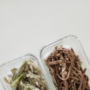 더드림반찬 이미지