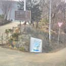 신이 난다 난타 | [김포] 김포 인조잔디 실내테니스장 JK테니스 방문후기