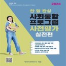 에이치앤에이치 이미지