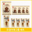 삼호식품 이미지
