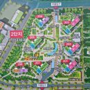 유니시티2단지아파트경로당 이미지