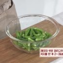 일품요리와 밑반찬 이미지