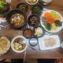 (5/20)화과자 만들기 이미지