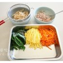 와사비참치 이미지