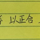 선전자 이미지
